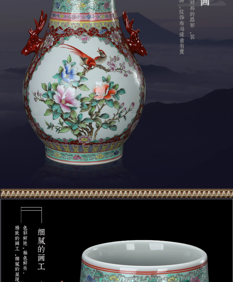 Jingdezhen hand - made powder enamel deer head statute of vases, flower receptacle antique Chinese style classical collection handicraft furnishing articles