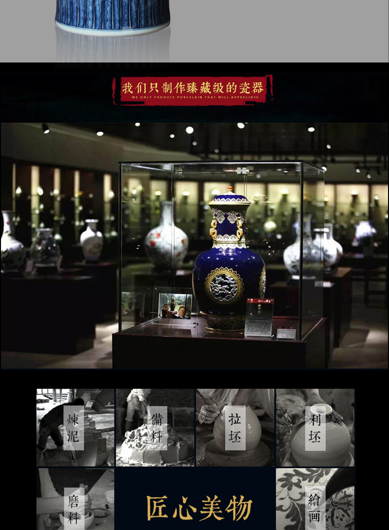 Jingdezhen ceramics vase high - grade hand - made porcelain youligong tangled branches name plum bottle of Chinese handicraft collection