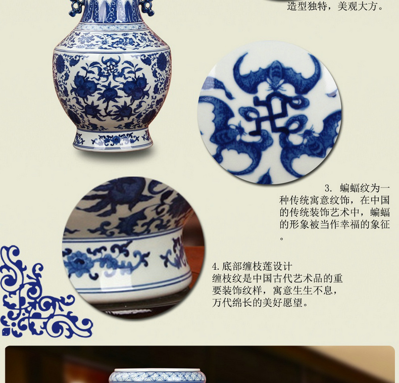 Jingdezhen ceramics classical Ming and the qing dynasties antique hand - made peach ears of blue and white porcelain vase sitting room home decoration