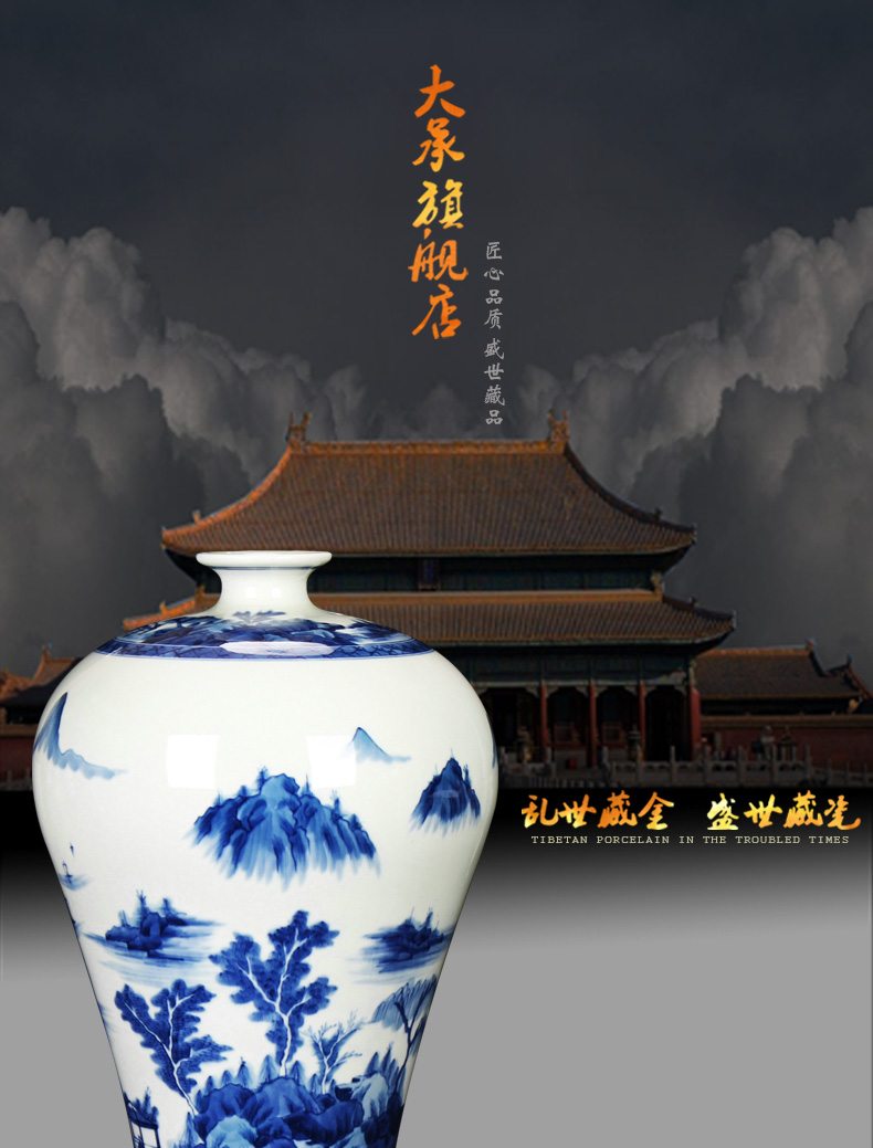 Jingdezhen ceramics vase hand - made of blue and white landscape name plum bottle handicraft furnishing articles set mesa study living room collection