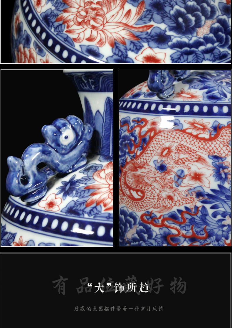 Jingdezhen ceramics Chinese antique blue and white youligong flower tenglong ear vase decoration handicraft furnishing articles