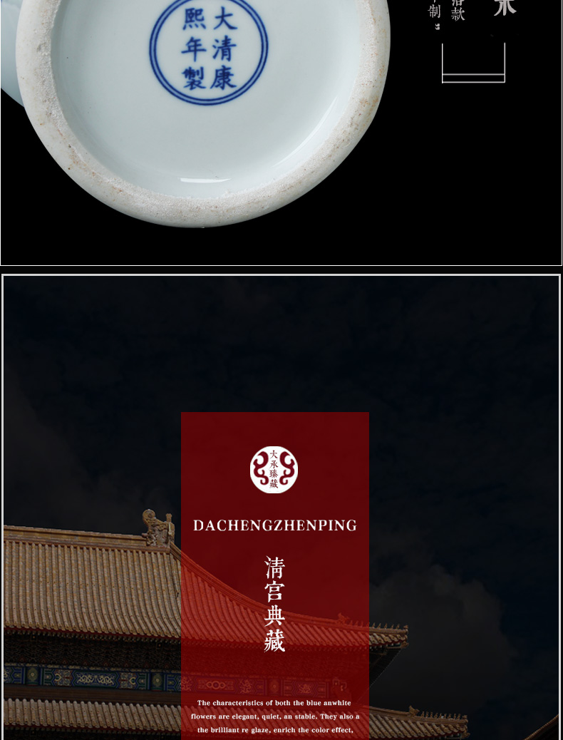 Jingdezhen ceramics vase hand - made mesa small sitting room beaming painting of flowers and blue and white name plum bottle study furnishing articles