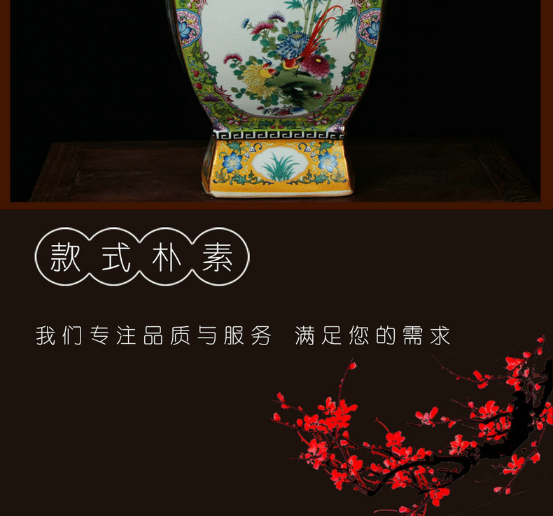 Jingdezhen ceramics vase antique yellow colored enamel six - party painting of flowers and four bottles of modern Chinese style household furnishing articles