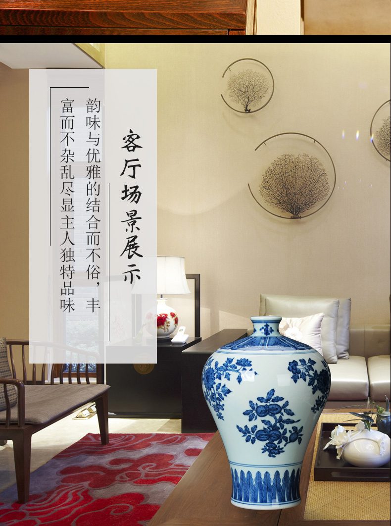 Jingdezhen ceramics vase modern Chinese style household furnishing articles traditional manual ShanGuo name plum bottle of blue and white porcelain painting