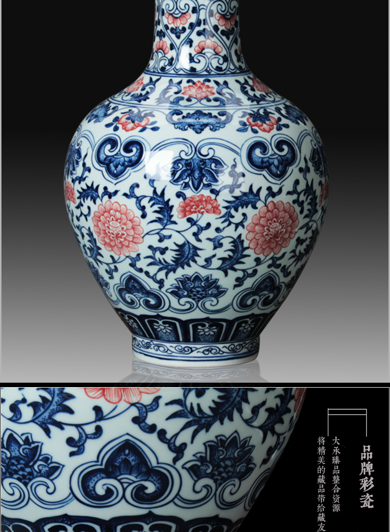 Jingdezhen ceramics vase full hand - made porcelain youligong tangled branches of the reward bottle contracted and I household adornment