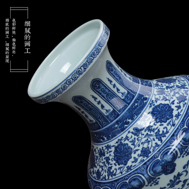 Jingdezhen blue and white antique hand - made ceramics vase bound branch party shoulder vase Chinese study ancient frame furnishing articles