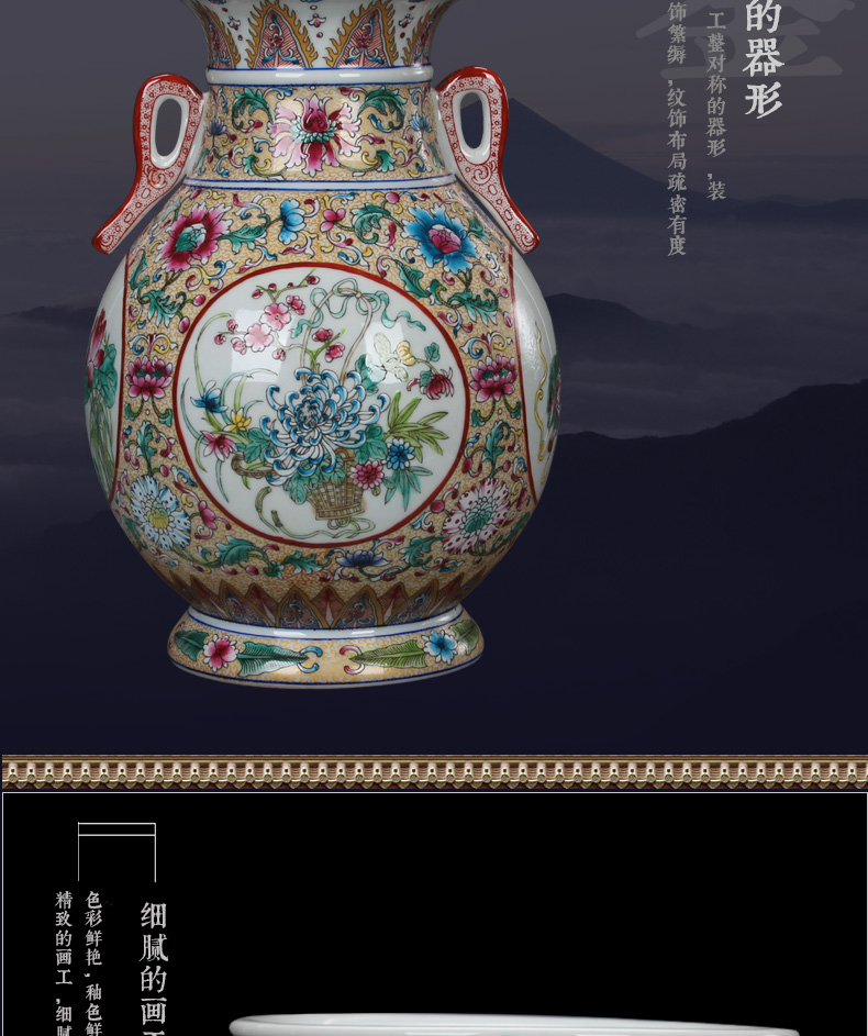 Jingdezhen ceramics antique hand - made colored enamel, grilled pattern open flower vases, Chinese style household furnishing articles of my ears