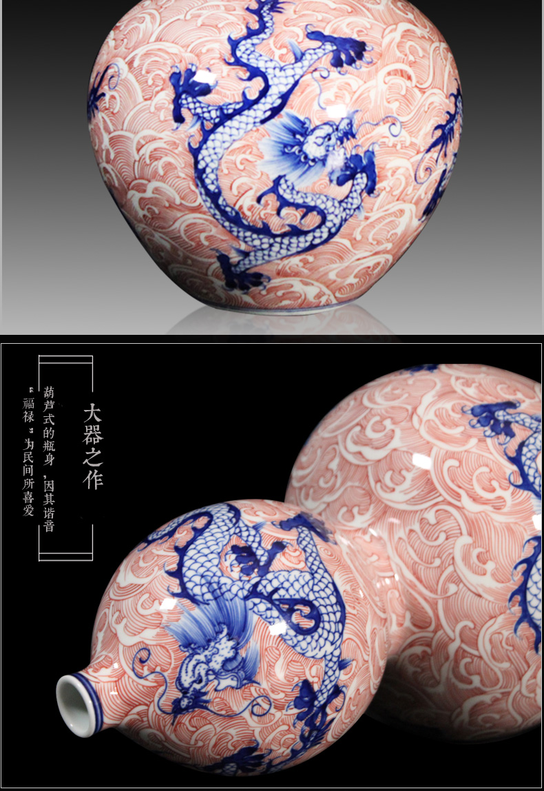 JingDeDe ceramics town of antique Chinese blue and white youligong tenglong gourd vase study crafts are sitting room