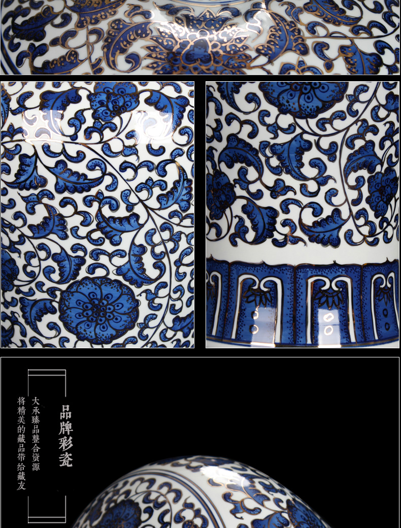 Jingdezhen ceramics Chinese blue and white paint around antique hand - made of branch lines name plum bottle mesa study furnishing articles sitting room