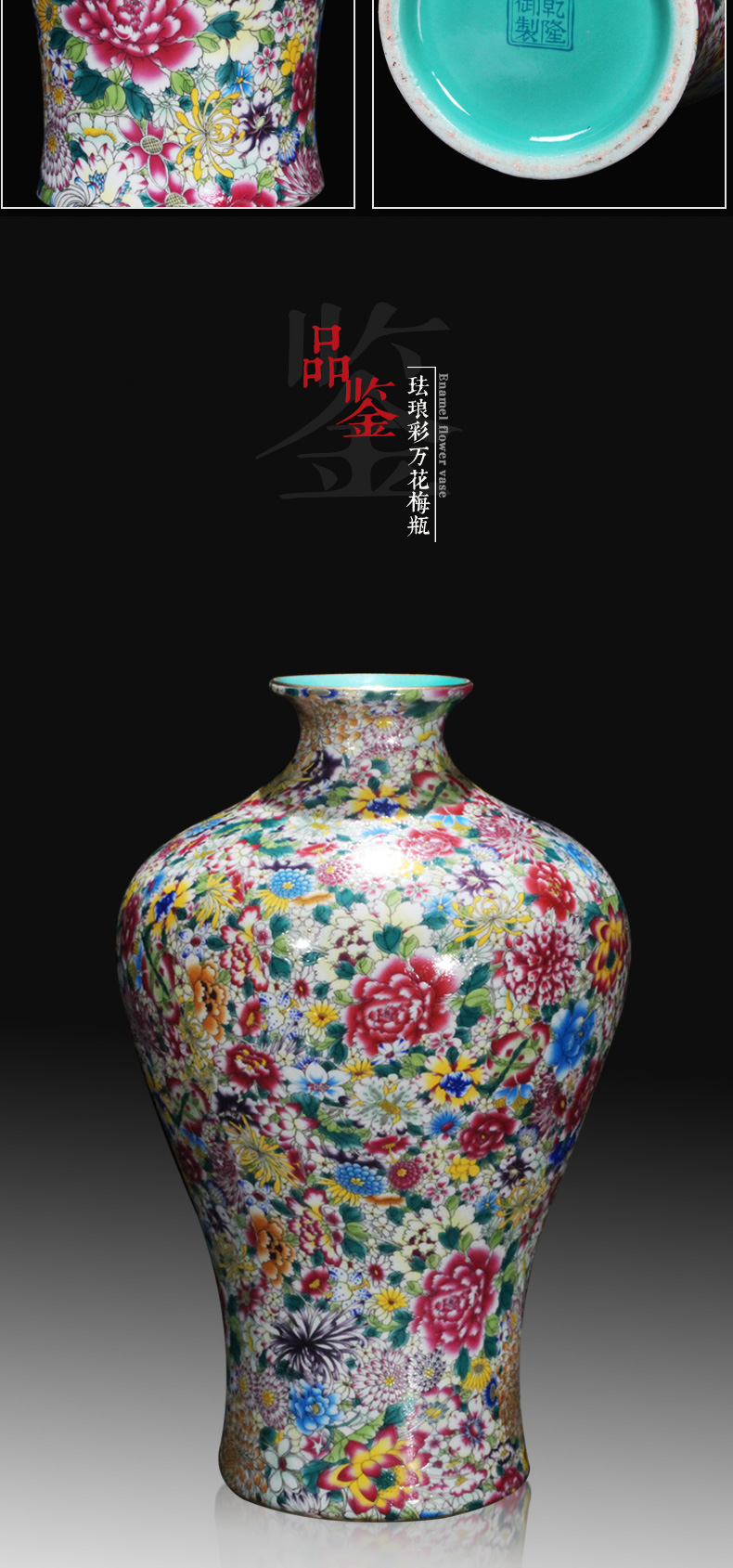 Antique Chinese jingdezhen ceramics vase powder enamel enamel vase decoration home decoration handicraft furnishing articles