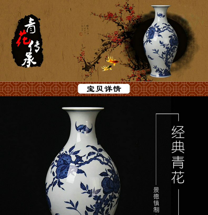 Jingdezhen ceramic vase furnishing articles antique blue - and - white hand - made life of Chinese olive vase sitting room home decoration
