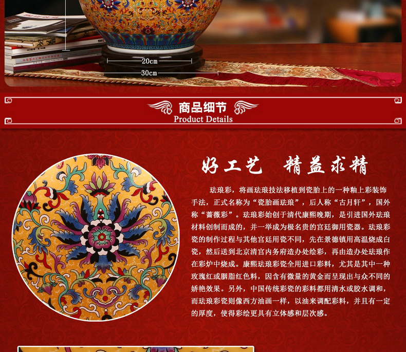 Archaize of jingdezhen ceramics colored enamel porcelain vase local tyrants Jin Fushou Chinese style household ornaments