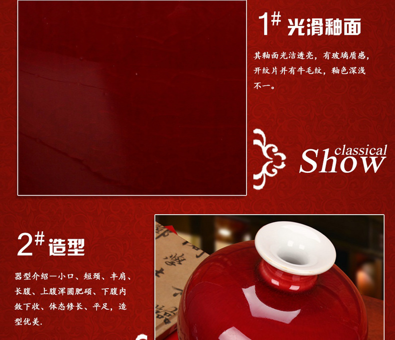 Jingdezhen ceramics glaze color red vase lang, modern Chinese style fashion household crafts decorations