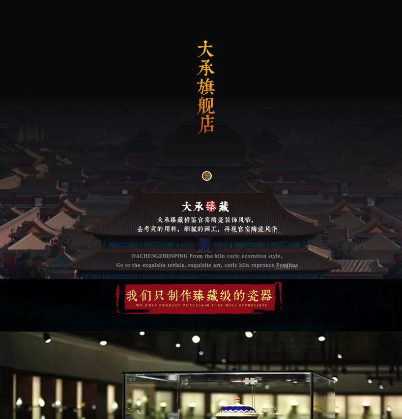 Jingdezhen ceramics vase furnishing articles collection process royal blue enamel tie up branches of the sitting room is the study of Chinese style household furnishing articles