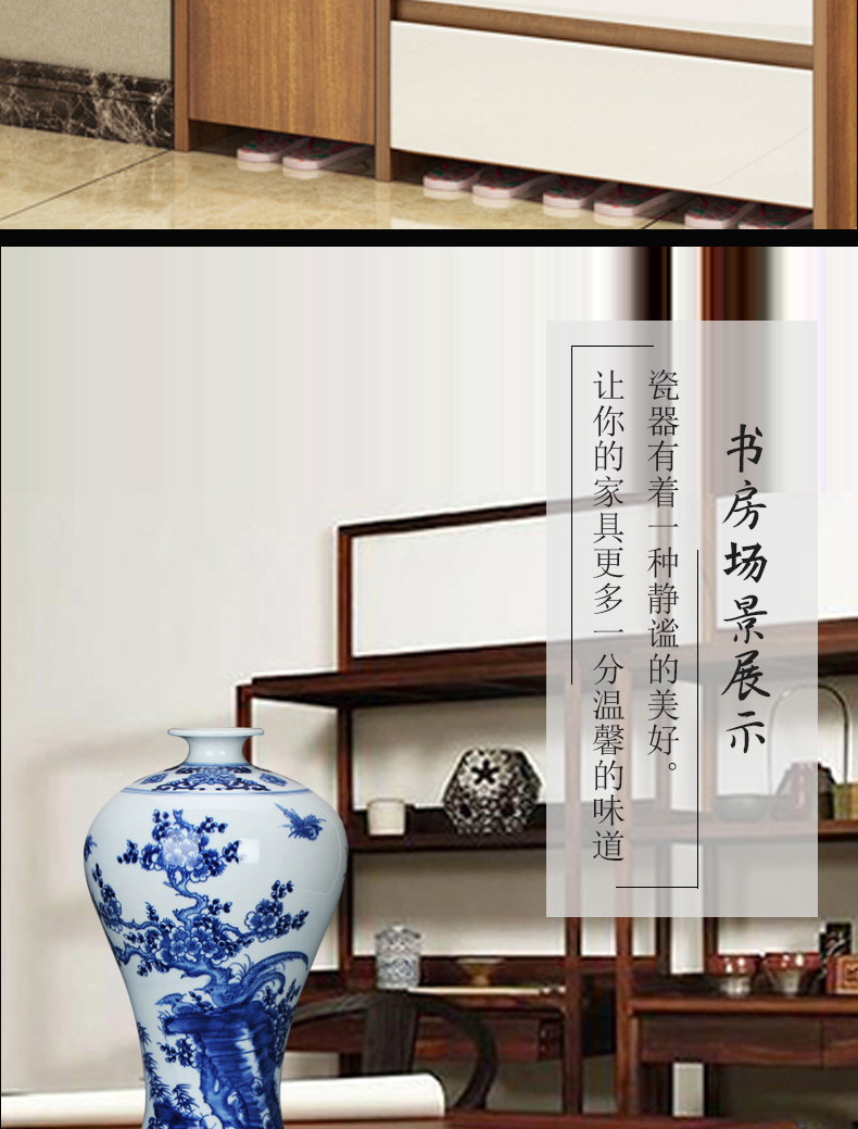 Jingdezhen ceramics vase hand - made mesa small sitting room beaming painting of flowers and blue and white name plum bottle study furnishing articles