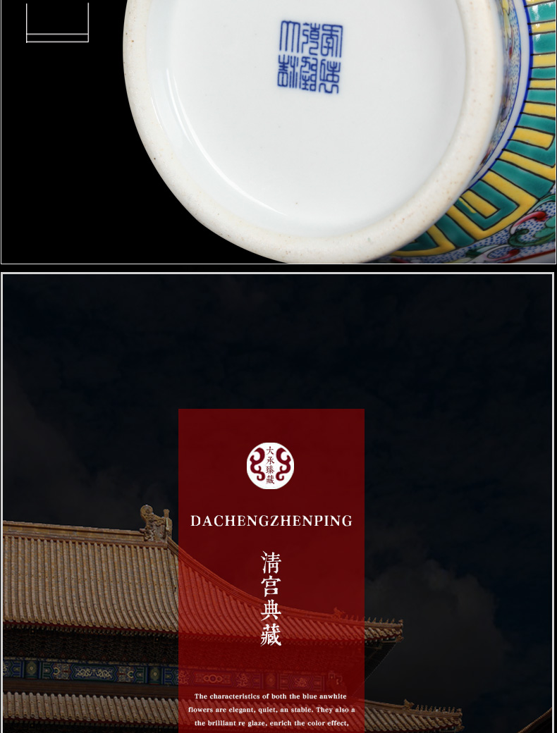 Chinese style classical jingdezhen ceramics small open the world flower gold furnishing articles pastel ears household decorative vase