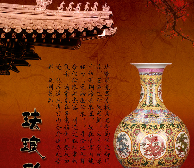 Jingdezhen ceramics archaize Kowloon enamel vase handicraft furnishing articles of Chinese style household decoration