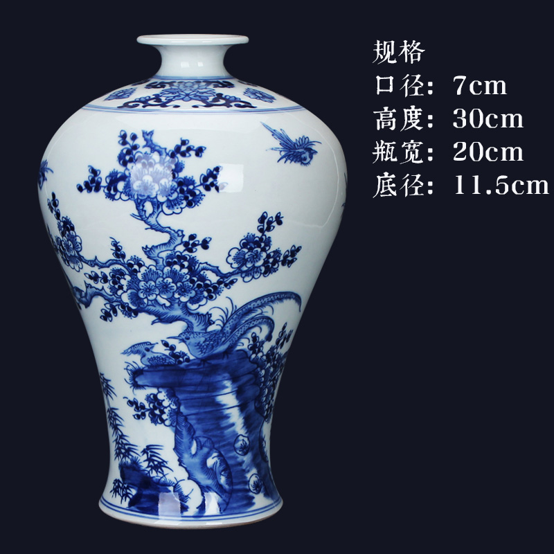 Jingdezhen ceramics vase hand - made mesa small sitting room beaming painting of flowers and blue and white name plum bottle study furnishing articles