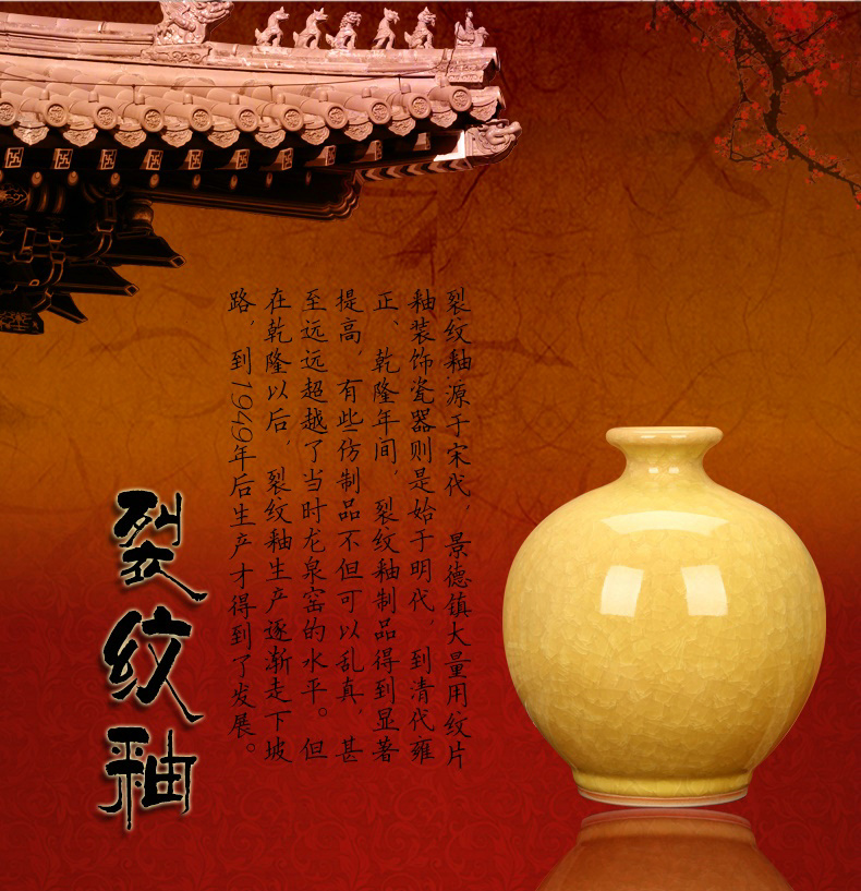 Jingdezhen ceramics top grade archaize crack glaze crystal yellow on vase classical Chinese style household furnishing articles