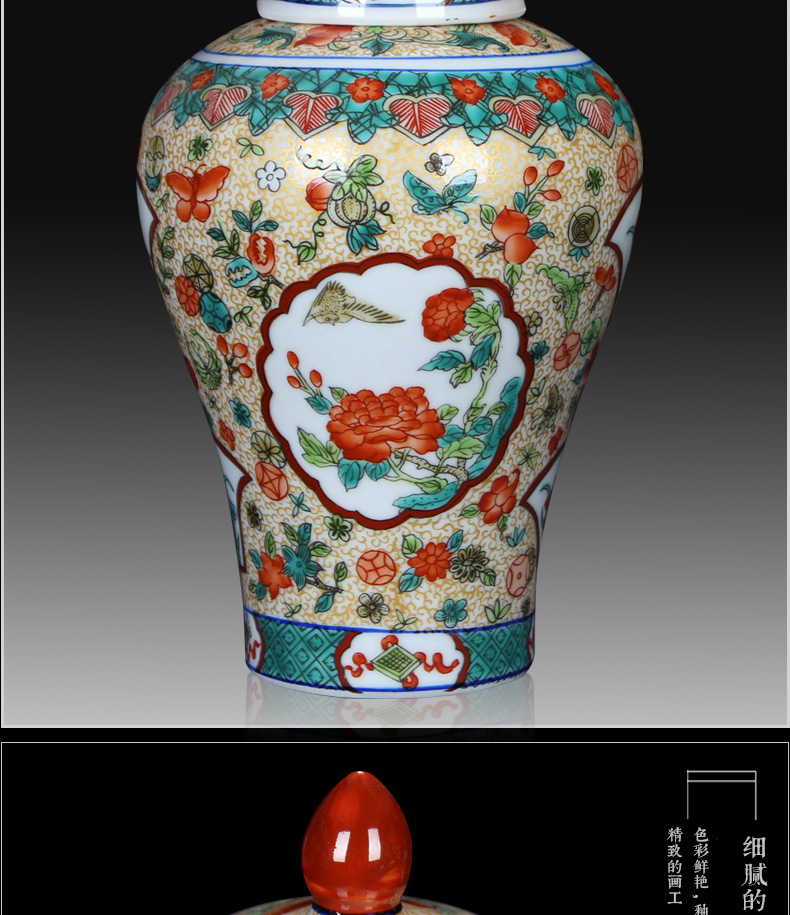 Jingdezhen antique Chinese trumpet hand - made pastel open places the general pot of furnishing articles rich ancient frame vase mesa adornment