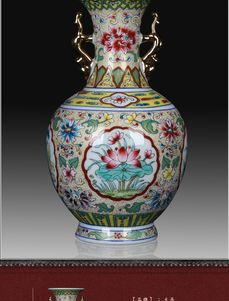 Jingdezhen antique Chinese hand made pastel gold ears open mesa of altar vase, secretary of the sitting room decoration
