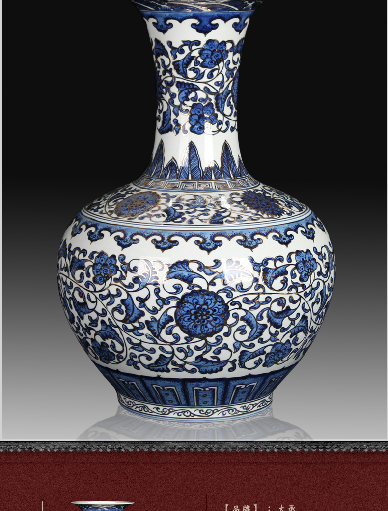 Antique Chinese style classical jingdezhen ceramics hand - made wrapped branch of blue and white porcelain vase porch desk mesa furnishing articles