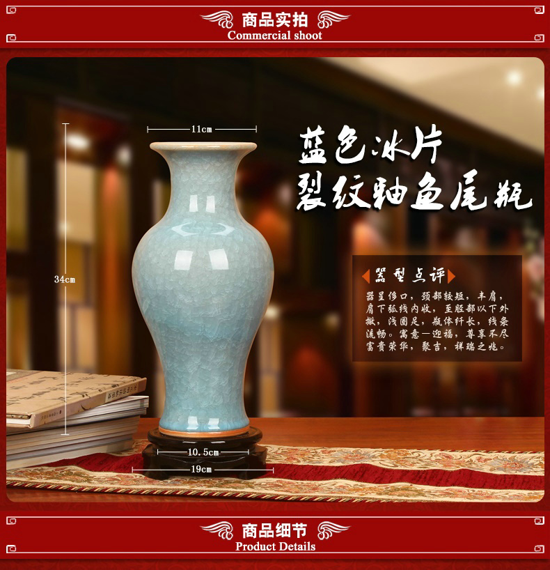 Jingdezhen ceramics high - end antique royal blue crystalline glaze vase of crack fashion modern household furnishing articles