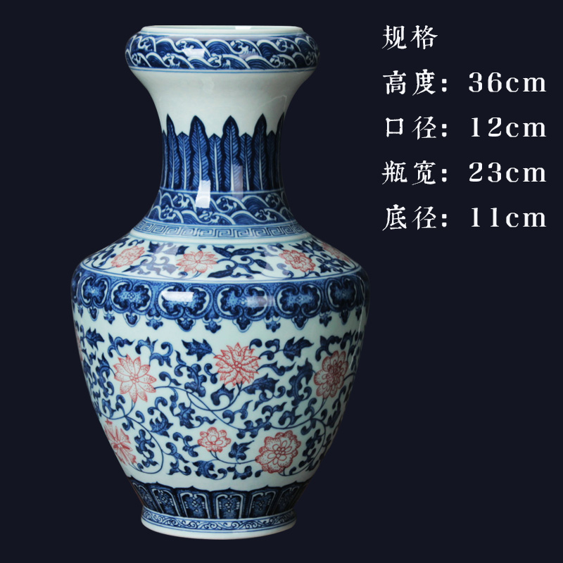 Jingdezhen blue and white square shoulder youligong tangled branches pottery and porcelain vases bottles of Chinese study sitting room adornment is placed