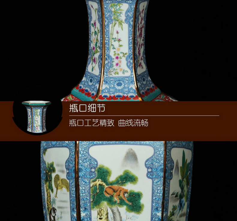 Jingdezhen ceramics vase archaize colored enamel blue over the six - party vase household adornment ornament