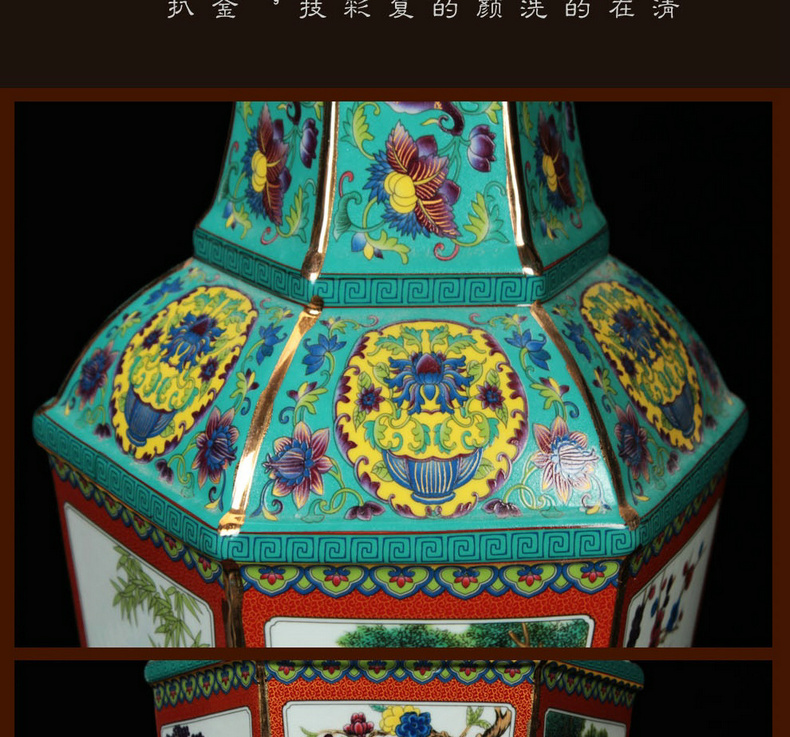 Jingdezhen ceramics, vases, antique turquoise enamel glaze Atlantic had the six - party vase crafts