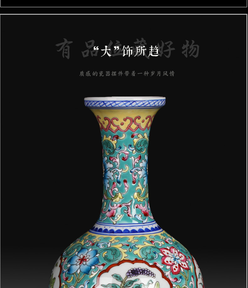 Jingdezhen ceramics furnishing articles of Chinese style antique hand - made pastel green open flowers collection household craft vase