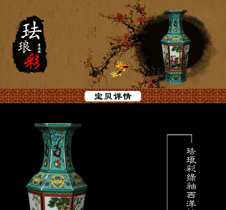 Jingdezhen ceramics, vases, antique turquoise enamel glaze Atlantic had the six - party vase crafts