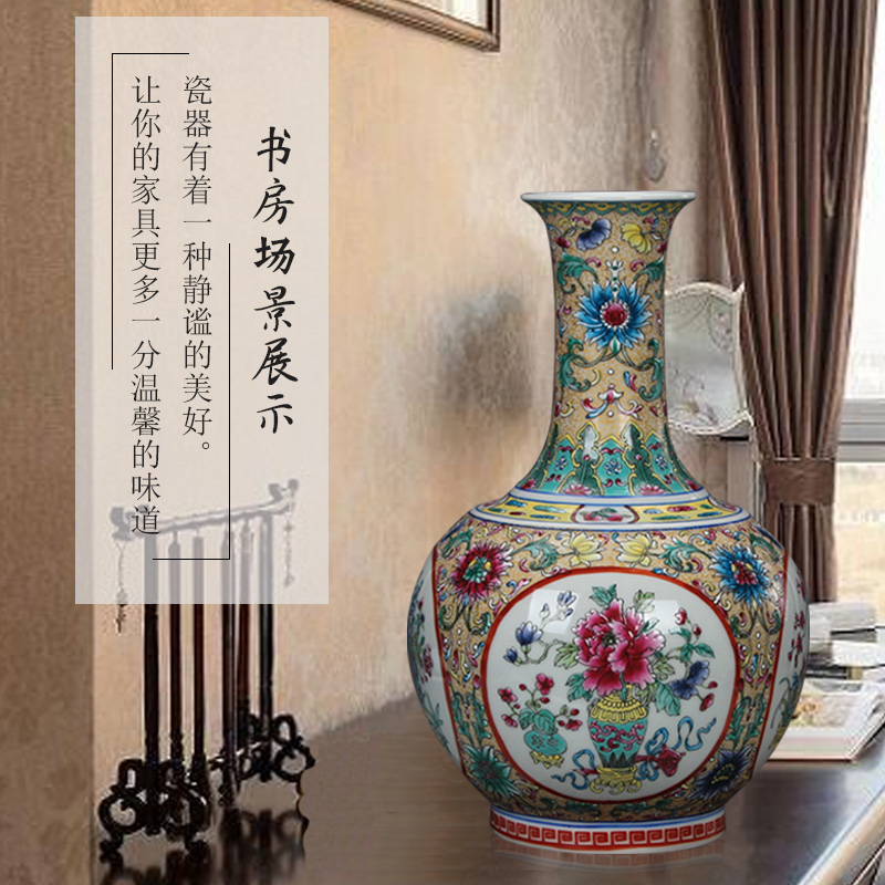 Jingdezhen ceramics enamel enamel vase clawed open the world flower pattern design mesa bookshelf handicraft furnishing articles