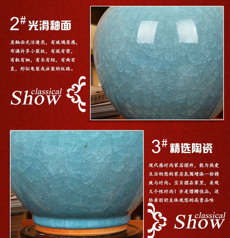 Jingdezhen ceramics high - end antique royal blue crystalline glaze vase of crack fashion modern household furnishing articles