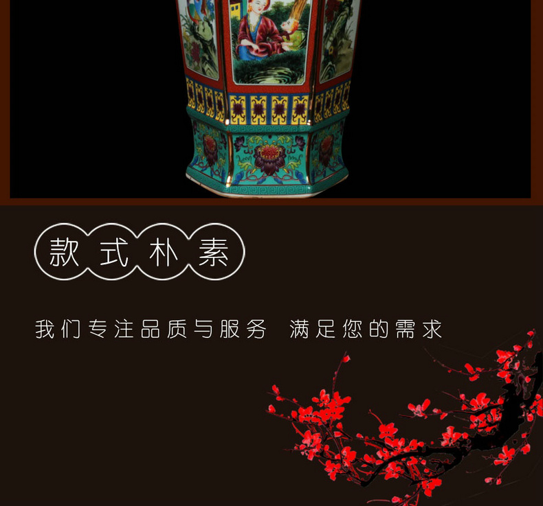Jingdezhen ceramics, vases, antique turquoise enamel glaze Atlantic had the six - party vase crafts