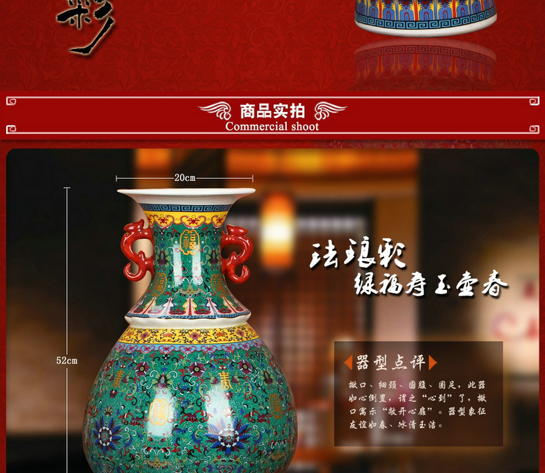 Chinese colored enamel porcelain of jingdezhen ceramics green live big vase modern collection crafts decorations