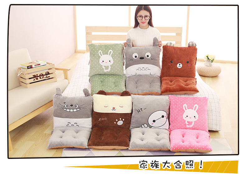 Cartoon Đệm Đệm Một Có thể tháo rời Lớn tựa lưng Eo tựa lưng Tatami Ghế Pad Gối Văn phòng - Trở lại đệm / Bolsters gối tựa lưng sofa gỗ