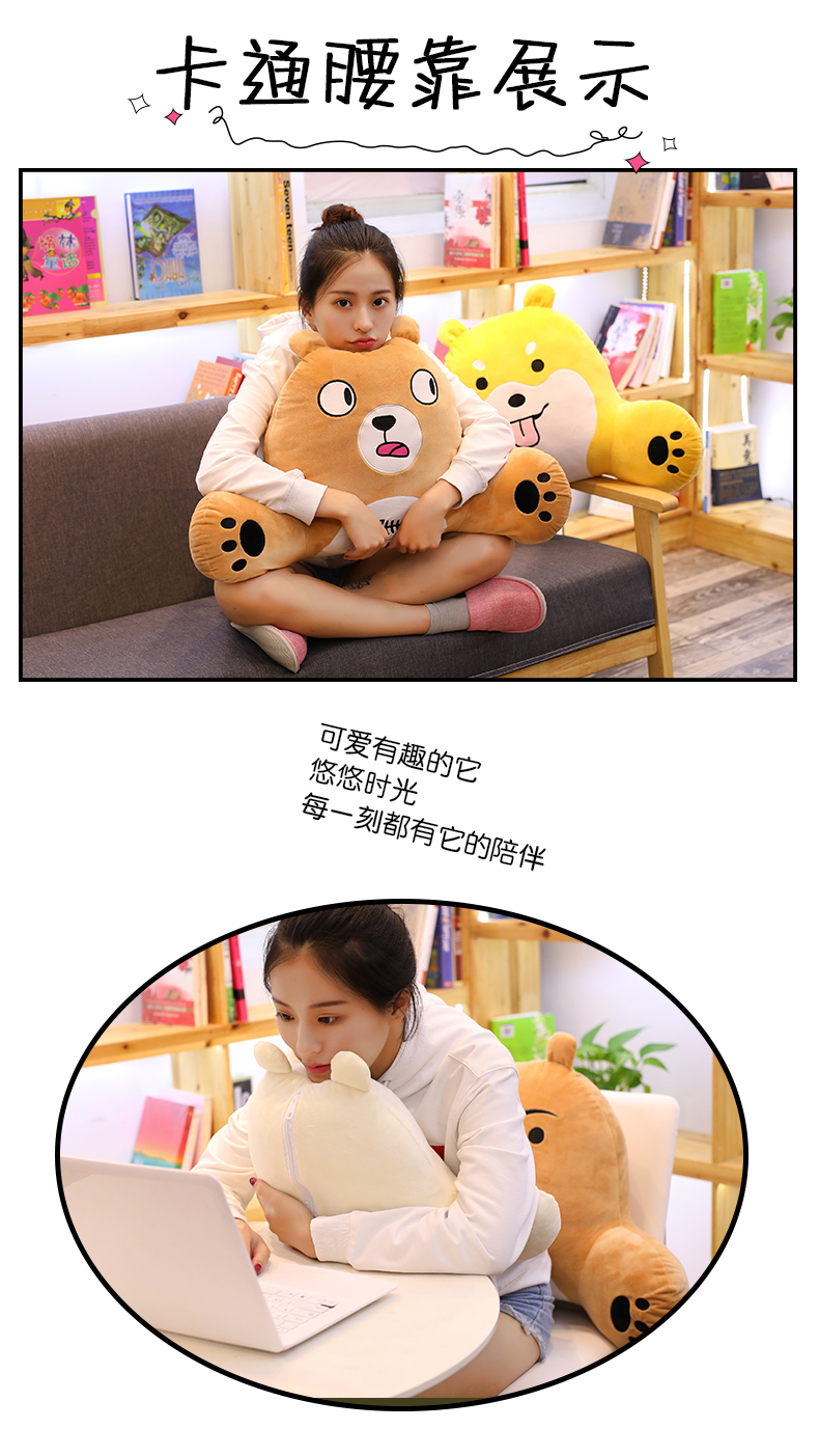 Ghế sau đệm thắt lưng gối văn phòng gối đệm chăn kép thắt lưng gối chăn ghế người đàn ông và phụ nữ - Trở lại đệm / Bolsters gối để ghế sofa