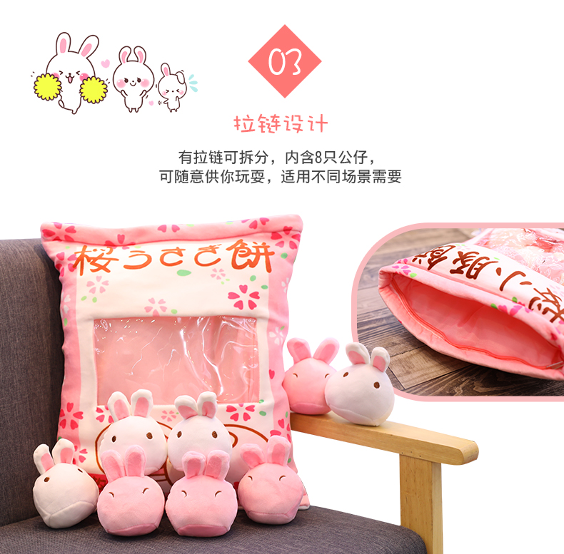 Nhật Bản dễ thương mô phỏng sáng tạo khủng long thỏ ăn nhẹ mạng gối cô gái đỏ trái tim đệm sofa văn phòng - Trở lại đệm / Bolsters gối kèm chăn 2 trong 1
