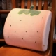 Ddw Strawberry