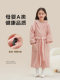 Category a children's bathrobe bath towel can wear cloak girls and boys pure cotton swimming bath absorbent winter 2025 new style pure cotton