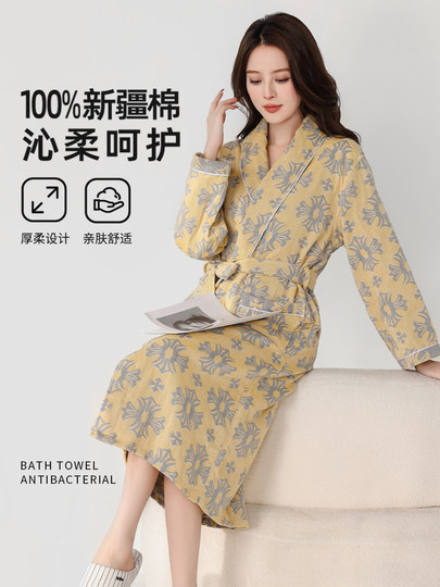 Nuanyou Bathrobe Pure Cotton Gauze Women's Adult All-Cotton Absorbent Quick-Drying Adult Nightgown Bathrobe Summer Thin 2026 New Model