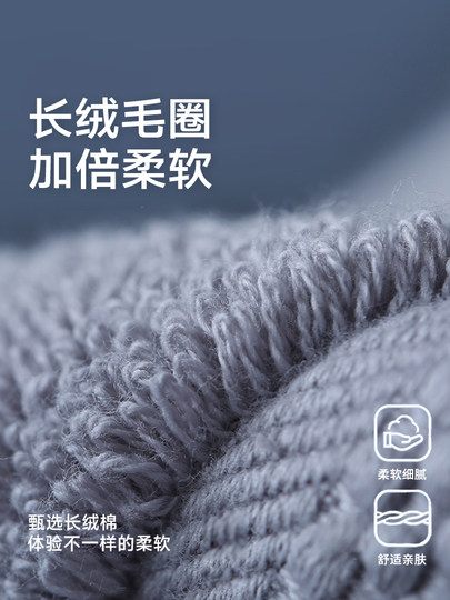 100 cotton bath towels household pure cotton absorbent hotel towels for adults men and women adult bathing advanced 2025 new style