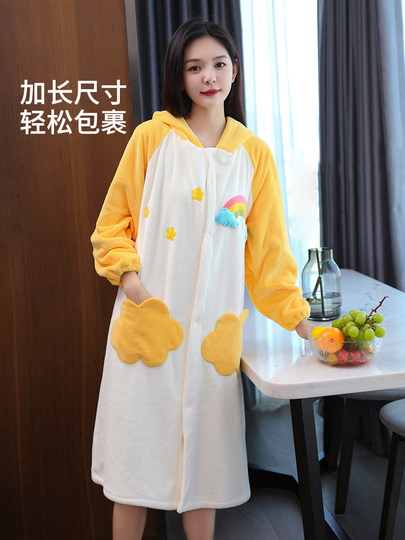 Bathrobe and Bath Towel Can Be Worn as a Cape for Women, Non-Pure Cotton, All-Cotton, Absorbent, Quick-Drying, Suitable for All Seasons, Adult Bathing, 2025 New Model