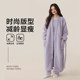 Warm and Comfortable Bathrobe for Women, Autumn and Winter, Non-Pure Cotton, All-Cotton, Absorbent, Quick-Drying, Sleep Robe, Bathrobe, Thick, 2026 New Model, Wearable