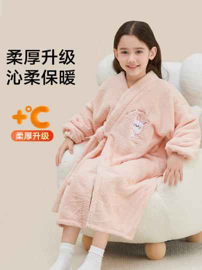 Children's Bathrobe and Sleepwear, Thick Coral Fleece, Unisex, Non-Pure Cotton, Absorbent, for Swimming and Bathing, Baby, Autumn and Winter, Class a