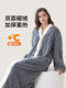 Nuanyou Bathrobe for Men and Women, Long Style for Autumn and Winter, Thick, Water-Absorbent, Quick-Drying, Non-Pure Cotton, Full Cotton, Adult Bathrobe, Sleep Robe 2026
