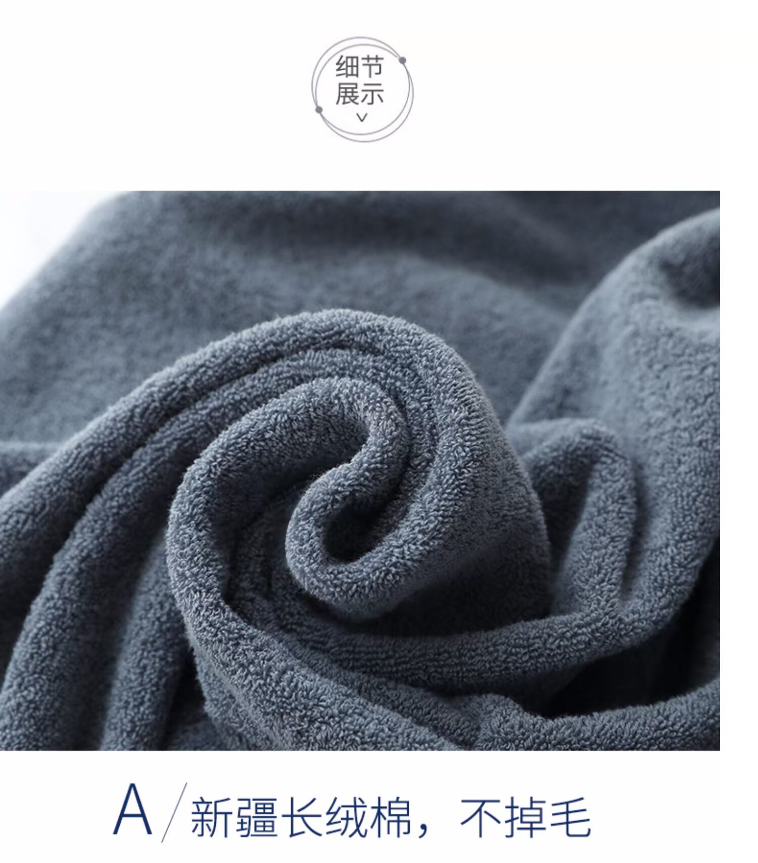 Khăn bông giặt khăn tắm gia đình ba mảnh lau tóc nhanh khô tóc thấm nước tắm lớn trẻ em nam nữ đôi lứa - Khăn tắm / áo choàng tắm khăn xô aden