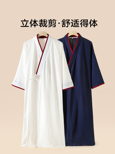 Nuanyou Bath Towel for Men, Pure Cotton Gauze, Can Be Worn to Wrap the Whole Body, Men's Bathing, Home Use, Summer Thin, 2026 New Model, All Cotton