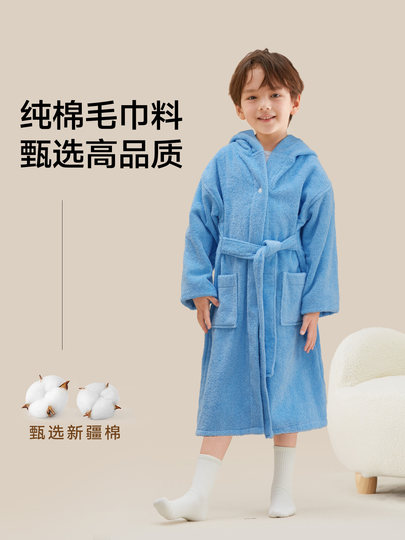 Category a children's bathrobe bath towel can wear cloak girls and boys pure cotton swimming bath absorbent winter 2025 new style pure cotton